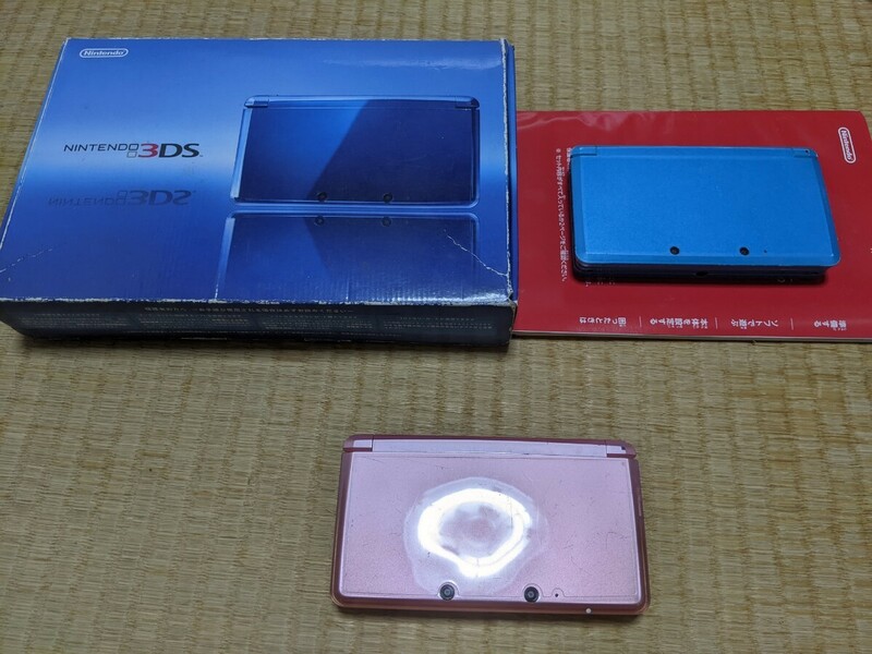 ニンテンドー3DS　本体　２台　ジャンク扱い