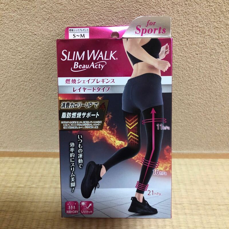 スリムウォーク S-M レイヤードタイプ 燃焼シェイプレギンス UVカット ブラック BeauActy for Sports