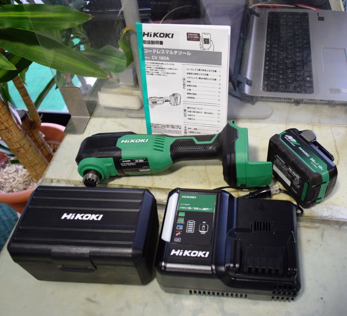 HiKOKI（ハイコーキ）コードレスマルチツール CV18DA(XPZ) /BSL36A18X×1/充電器/36V用 MV用 2.5AH キャリングケース欠品 //中古品