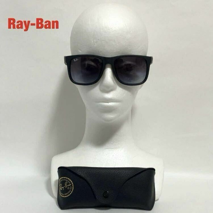 【人気】Ray-Ban　レイバン　サングラス　付属品付き　ユニセックス　ラバー　スクエア型　フルフィット　ジャスティン　RB4165-F JUSTIN