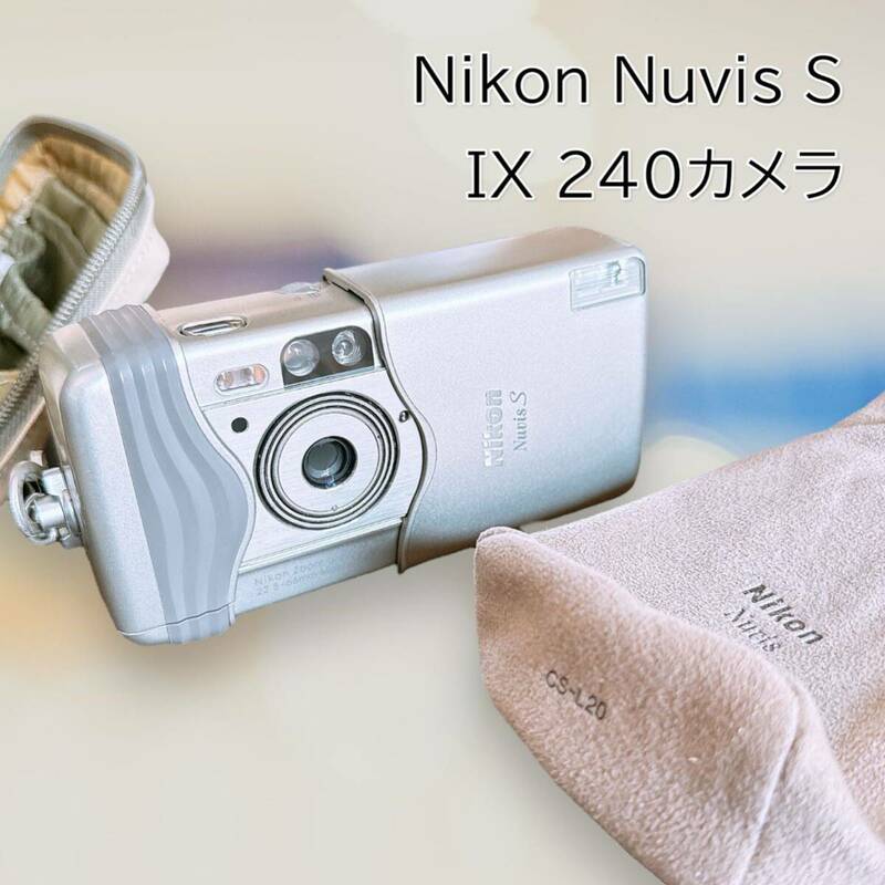 cam-025 【コンパクトカメラ】ニコン Nikon Nuvis S IX 240カメラ