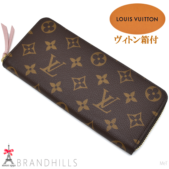 ルイヴィトン 長財布 ポルトフォイユ クレマンス モノグラム ローズバレリーヌ M61298 LOUIS VUITTON 未使用新品