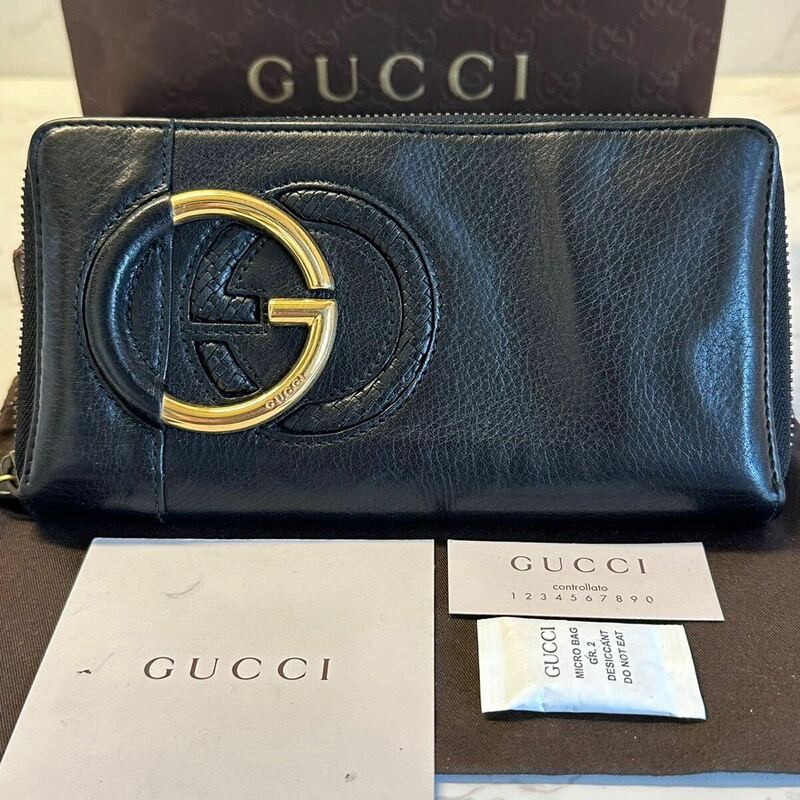 グッチ　GUCCI 財布　長財布　インターロッキングGG ラウンドファスナー　メンズ　