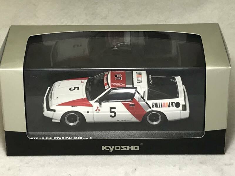 大量断捨離！Kyosho 1/43 Mitsubishi Starion 1986 No.5 N0.03712RB 新品同様 三菱 スタリオン Ralli Art ラリーアート 高橋国光 中谷 