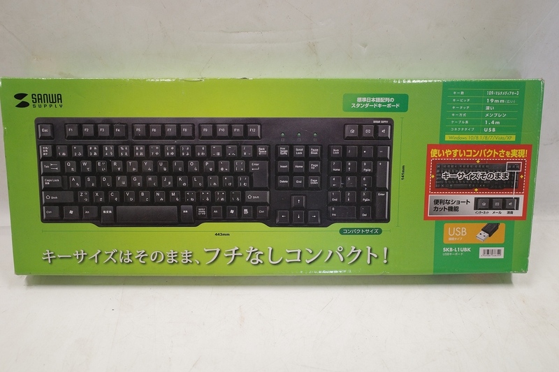 1円～ 未使用 サンワサプライ USB有線キーボード SKB-L1UBK