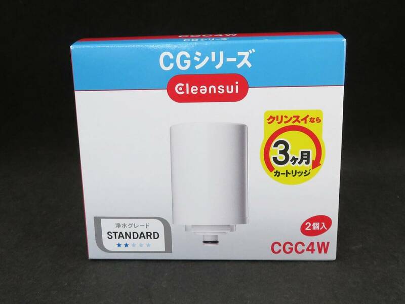 新品　クリンスイ 浄水器 カートリッジ 交換用 2個入 CGC4W トリハロメタン除去タイプ 未開封　*0418