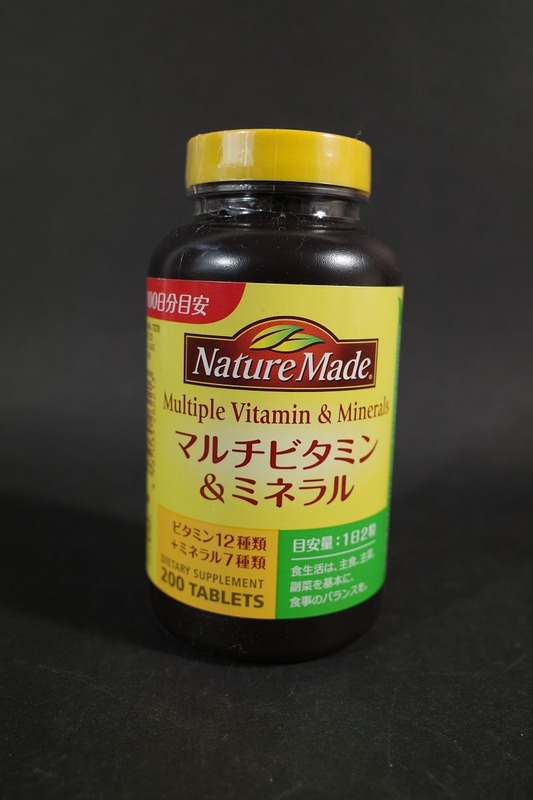 未開封　大塚製薬 ネイチャーメイド マルチビタミン&ミネラル 200粒 100日分