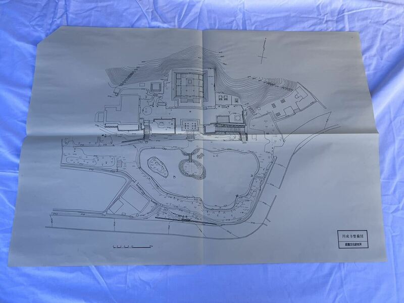 ◆日本有名庭園実測図1. 円成寺整備区 ◆B-1310