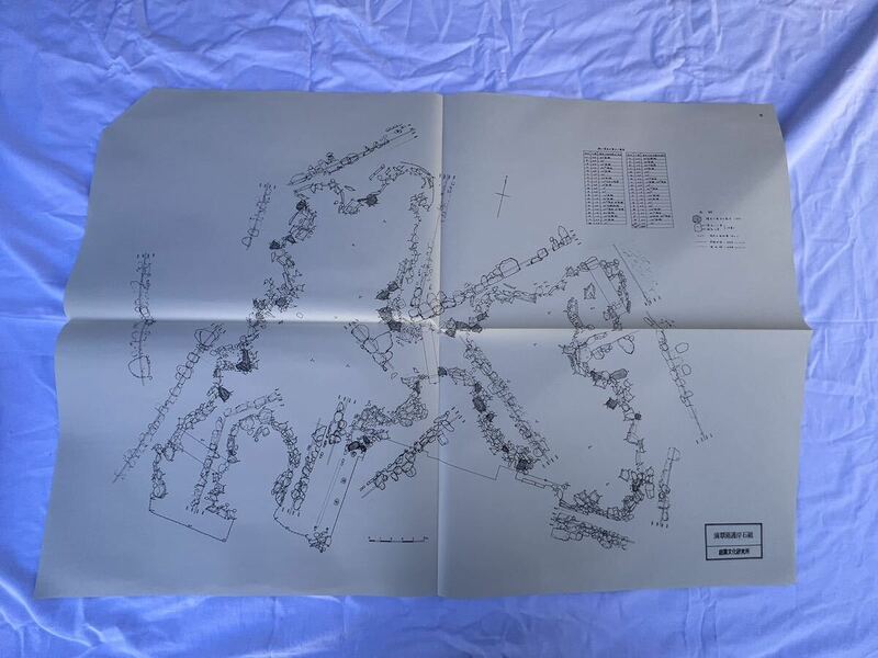 ◆日本有名庭園実測図◆ 18.滴翠園護岸石組 ◆B-1310