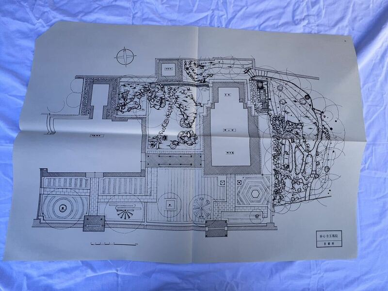 ◆日本有名庭園実測図◆ 22.妙心寺玉鳳院 ◆B-1310