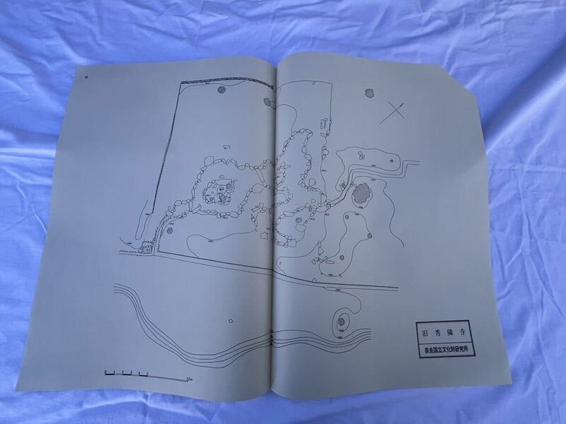 ◆日本有名庭園実測図◆ 32.旧秀隣寺 ◆B-1310