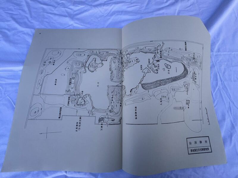 ◆日本有名庭園実測図◆ 35.仙洞御所 ◆B-1310