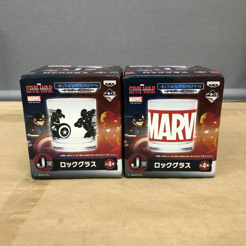 マーベル 一番くじ アベンジャーズ集結せよ J賞 ロックグラス 2種 まとめ MARVEL バンプレスト