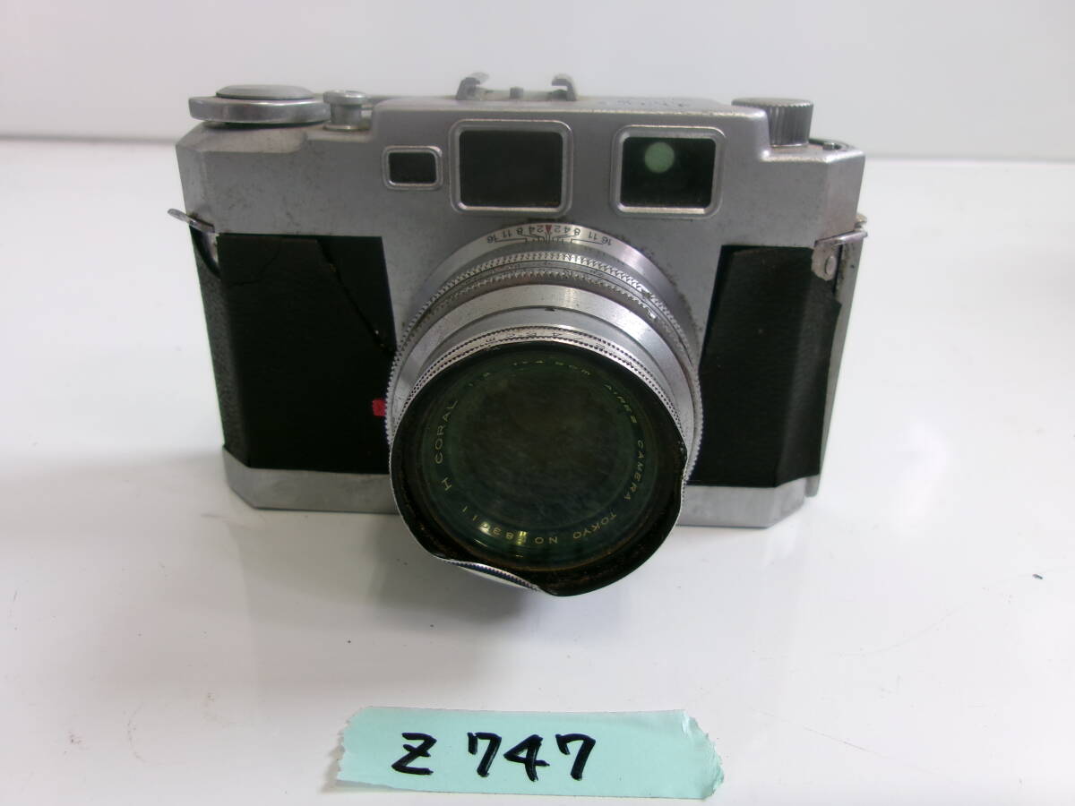 (Z-747)AIRES フィルムカメラ 35-Ⅲ 動作未確認 現状品