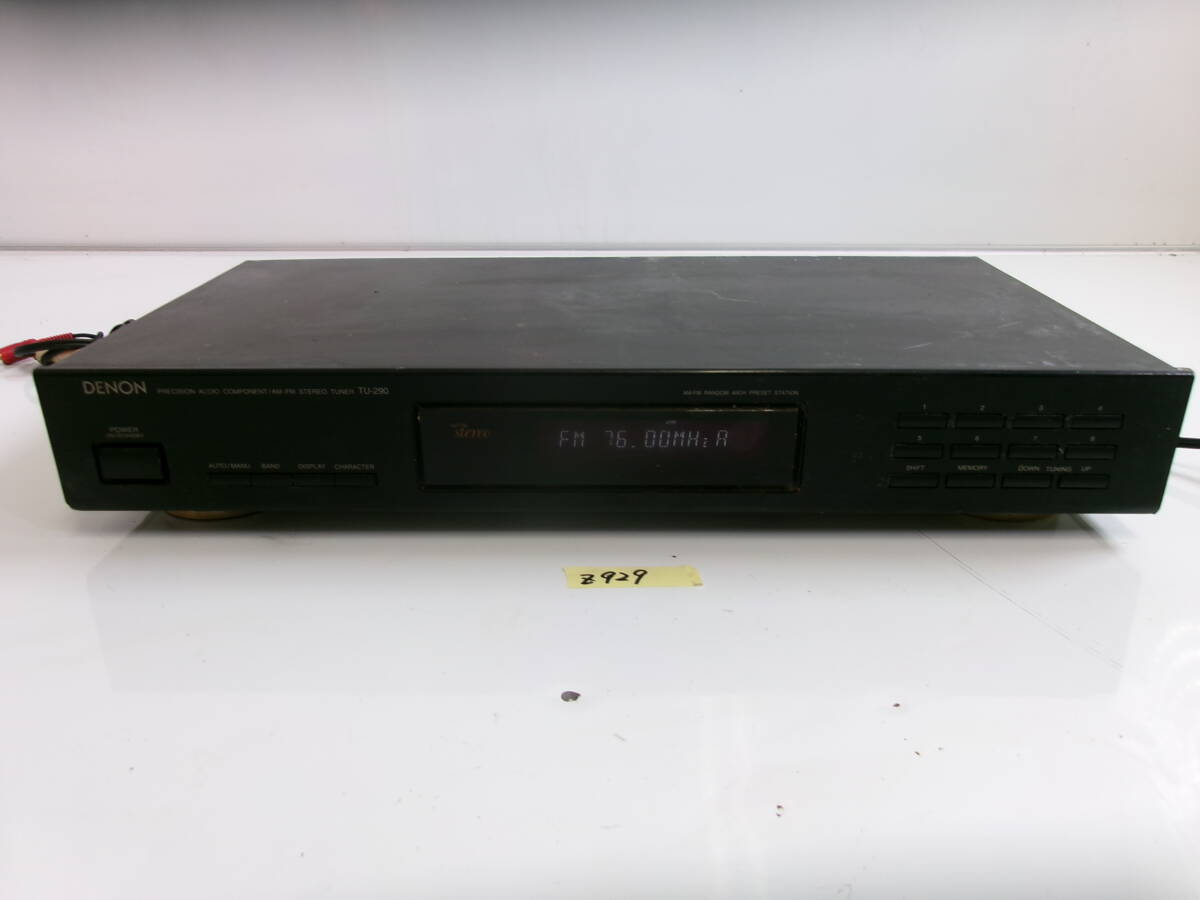 (Z-929)DENON チューナー TU-290 通電確認のみ 現状品