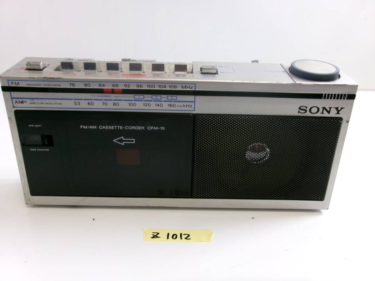 (Z-1012)SONY ポータブルラジオ CFM-15 動作未確認 現状品