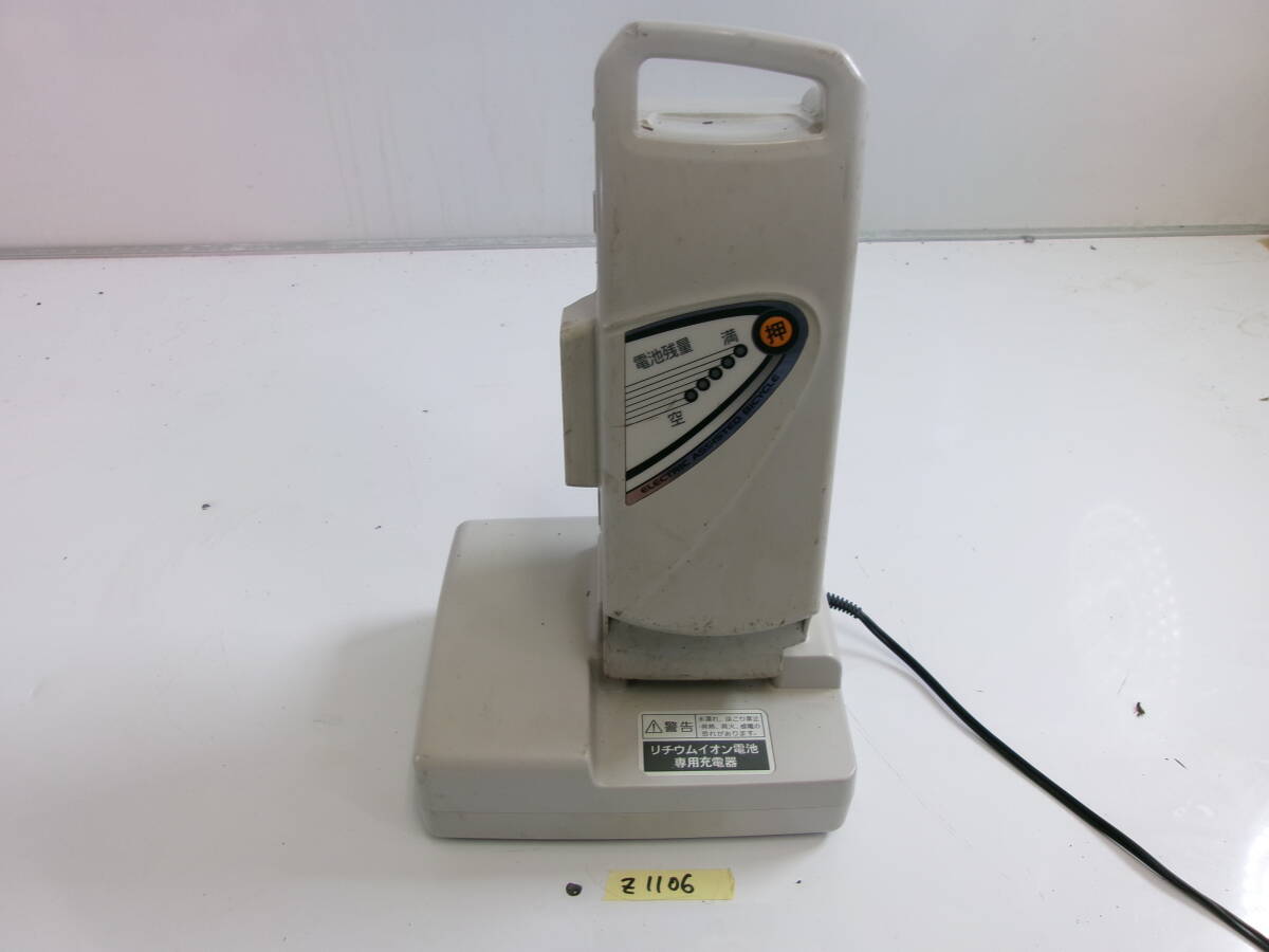 (Z-1106)PANASONIC 電動自転車 バッテリー 充電器 NKY319B02 NKJ062 ジャンク