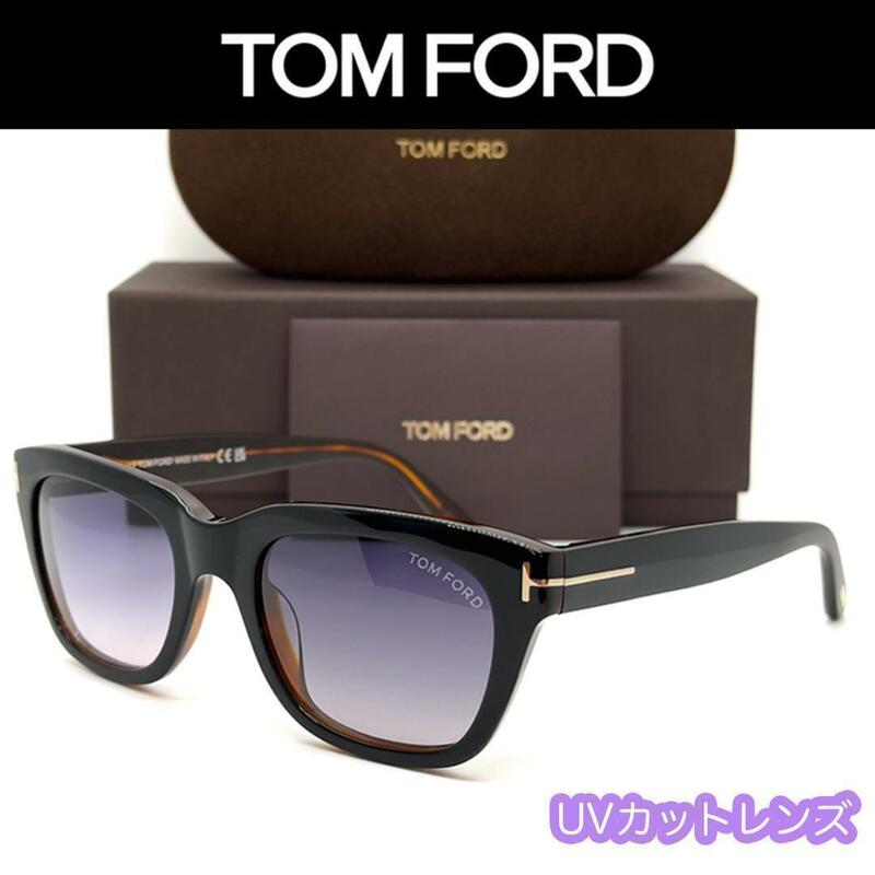 【新品/匿名配送】TOM FORD トムフォード サングラス TF237 ブラック 007 ダニエルクレイグ着用モデル メンズ レディース イタリア製