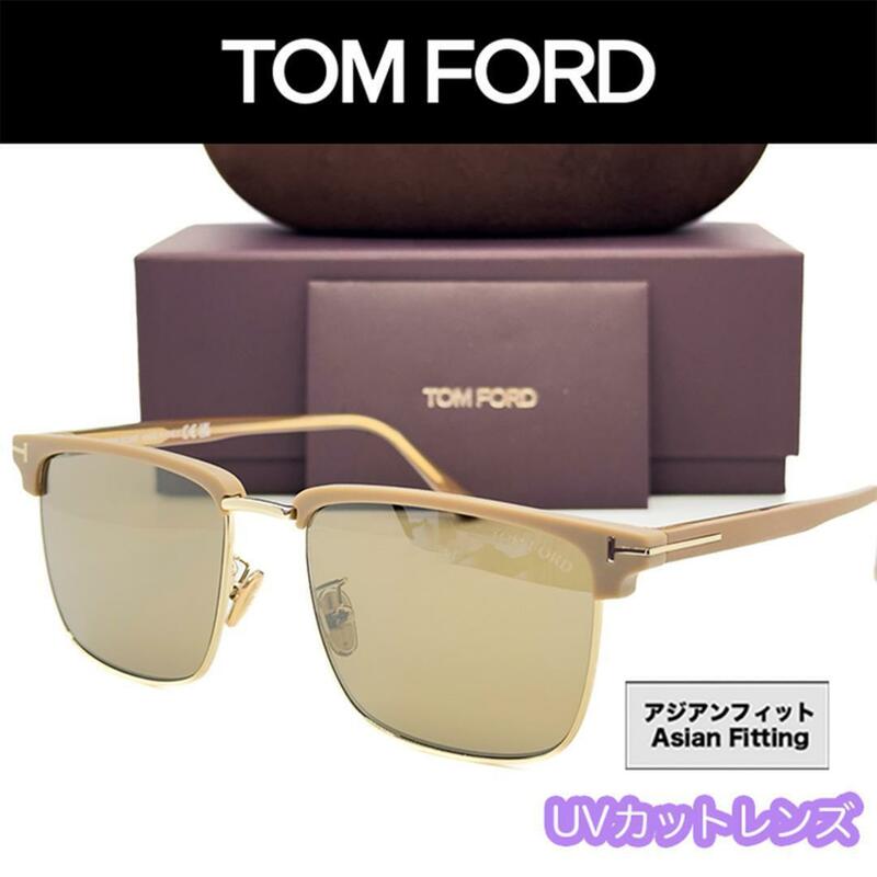 【新品/匿名配送】TOM FORD トムフォード サングラス TF997-H Hudson−02 マットブラウン アジアンフィット メンズ レディース イタリア製