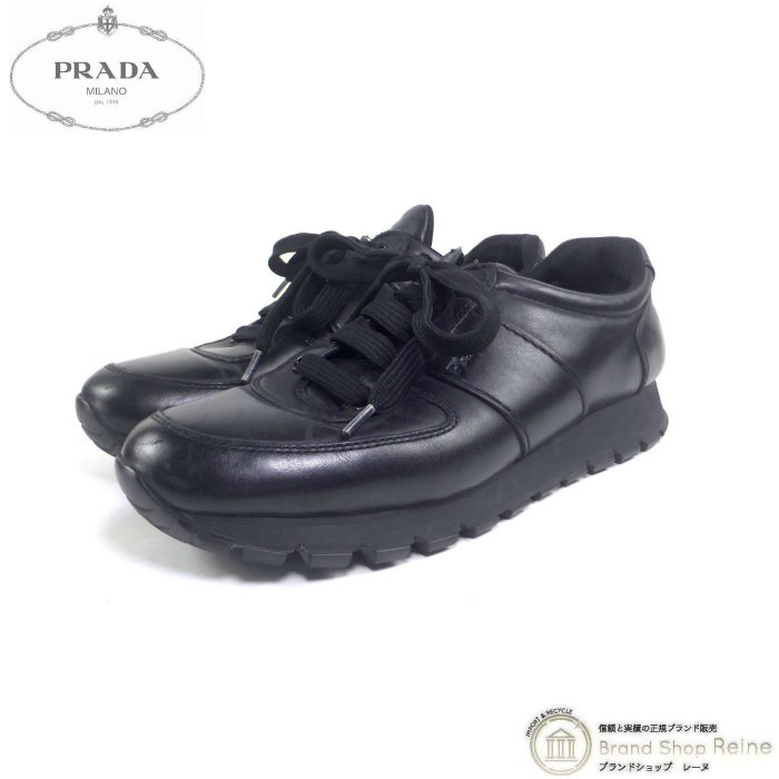 プラダ （PRADA） プラダスポーツ レザー スニーカー シューズ 3E6270 靴 #38 ブラック（中古）