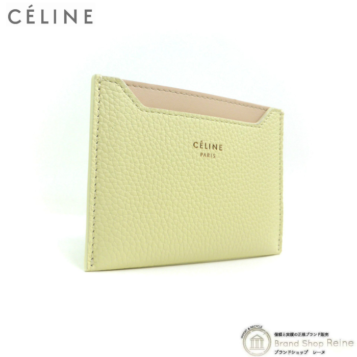 セリーヌ （CELINE） バイカラー カードケース カードホルダー 名刺入れ 10781 旧ロゴ イエロー×ベージュ（新品）