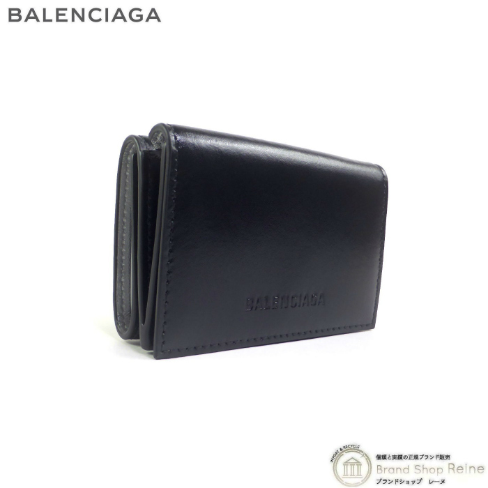 バレンシアガ （BALENCIAGA） ESSENTIAL エッセンシャル ミニ ウォレット コンパクト 三つ折り 財布 664037 ブラック×シルバー（新品）