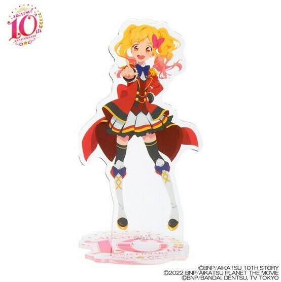 新品 アイカツ！シリーズ アイカツ アイカツ！シリーズ 10th ANNIVERSARY アクリルスタンド 歴代主人公　虹野ゆめ