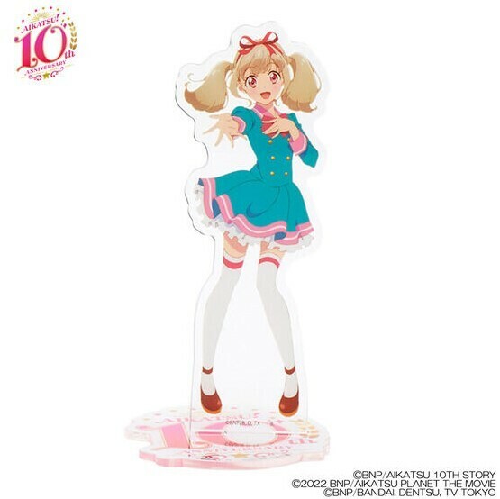 新品　アイカツ！シリーズ 10th ANNIVERSARY アクリルスタンド 歴代主人公　アクスタ　姫石らき