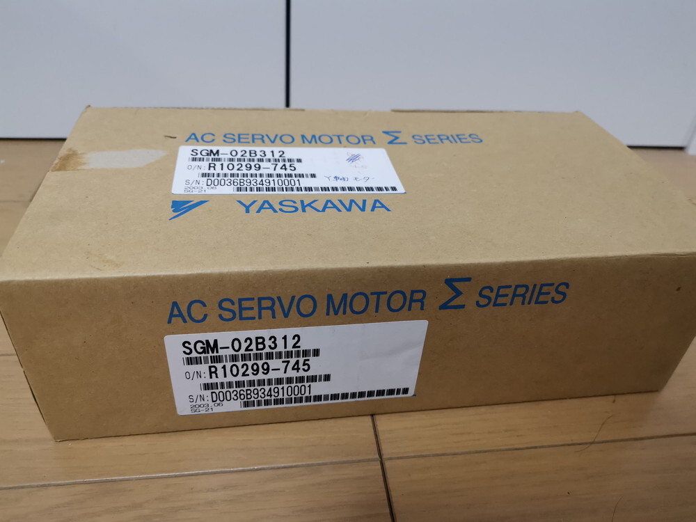 ★新品★ YASKAWA/安川 SGM-02B312 サーボモーター 200W