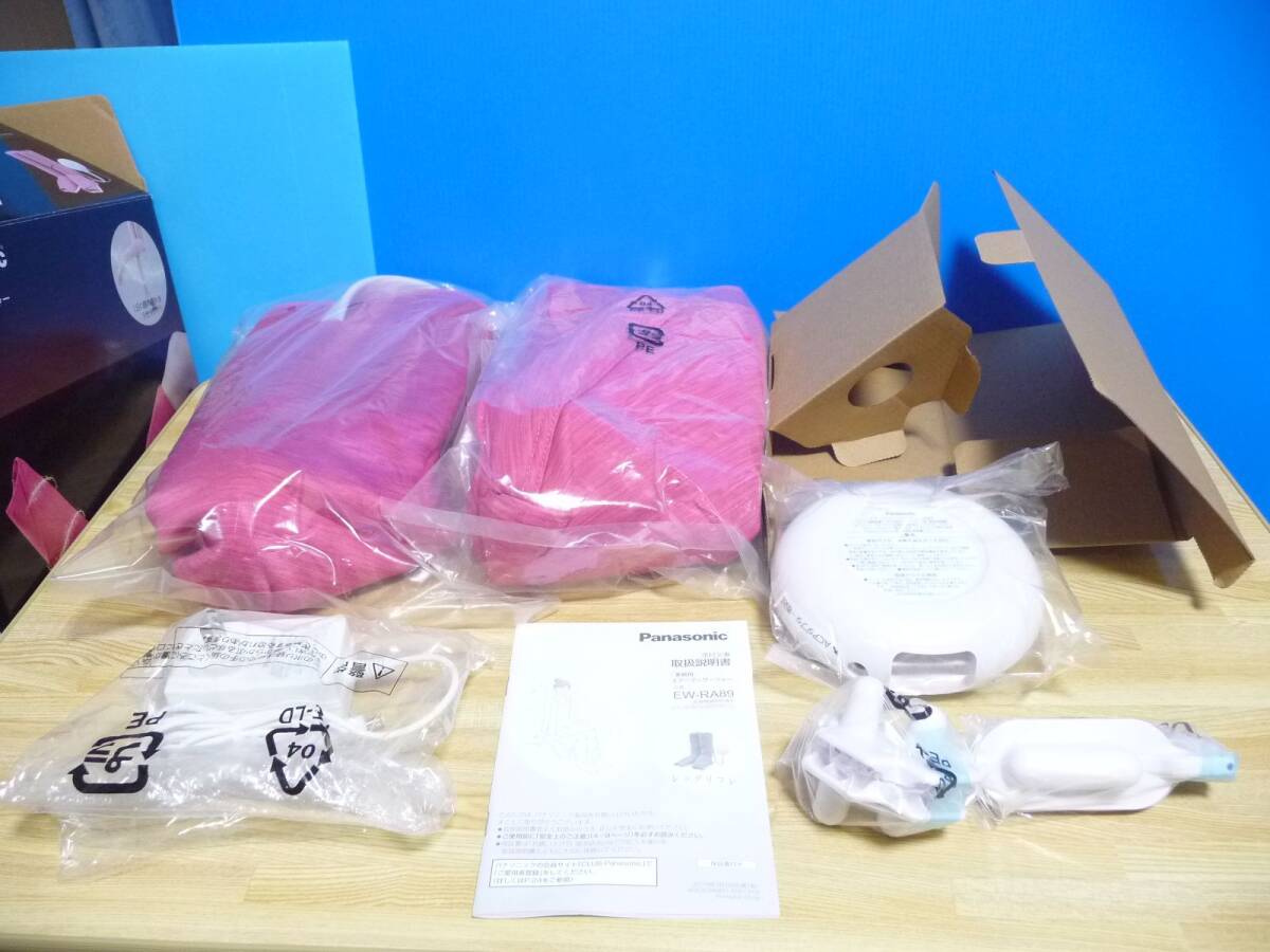 ◆未使用展示品(開梱品) Panasonic パナソニック EW-RA89-P [エアーマッサージャー レッグリフレ ピンク] 1点限り
