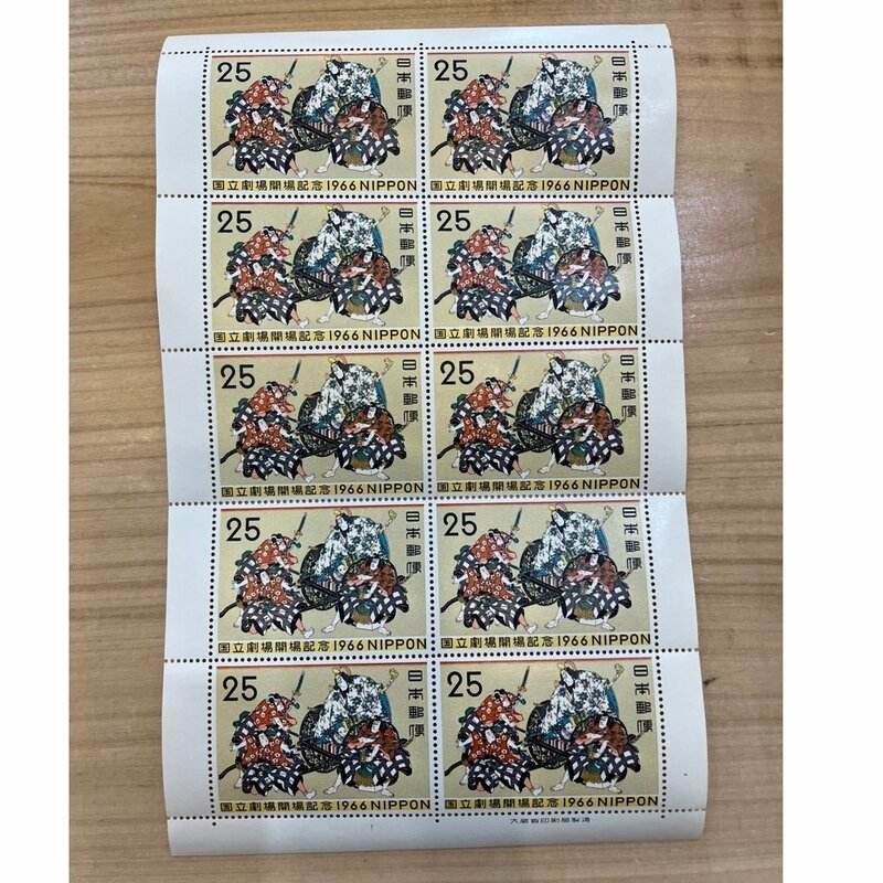 日本郵便　記念切手