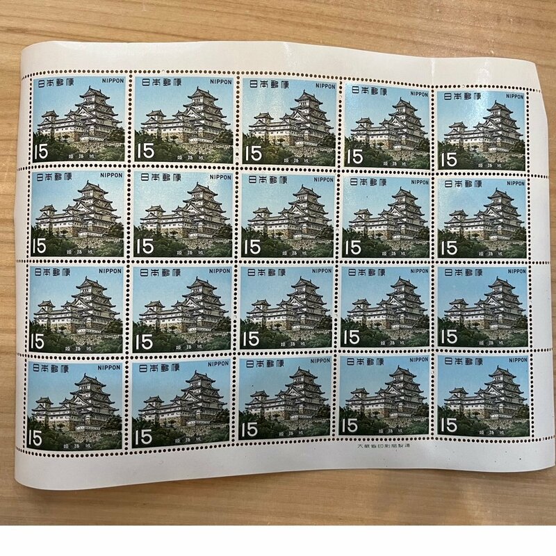 姫路城　切手