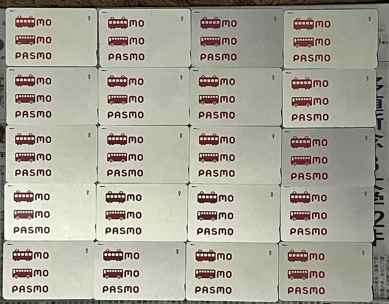 【出場記録あり】無記名PASMO パスモカード　20枚　中古品　【出場記録あり】