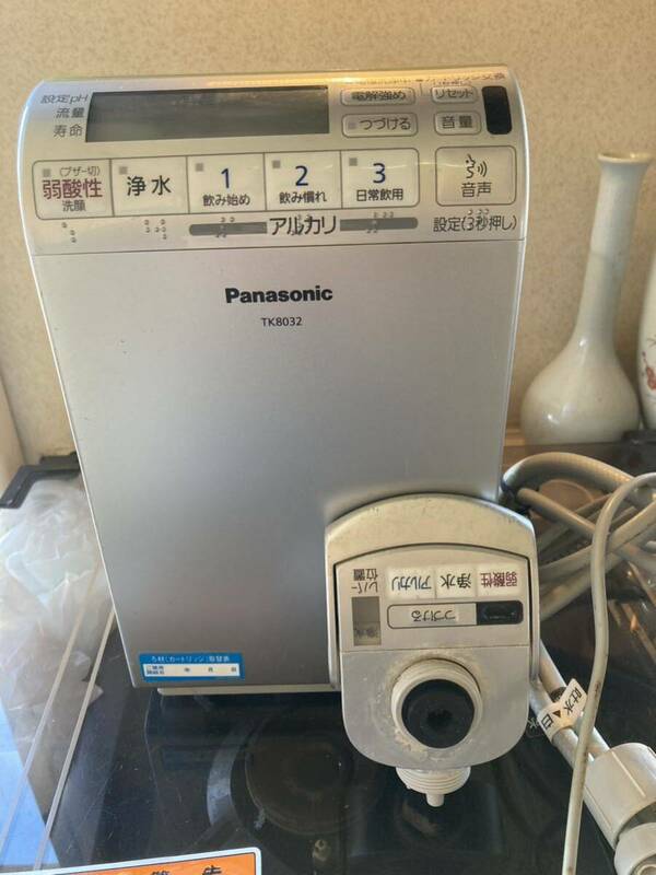 Panasonic TK8032 パナソニックのアルカリイオン水の整水器　通電確認済