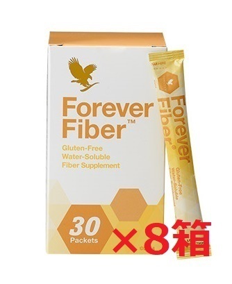 ■ＦＬＰ フォーエバーファイバー 　183g（6,1g×30本）ｘ８箱■送料無料（北海道・沖縄・離島除く）　食物繊維含有食品