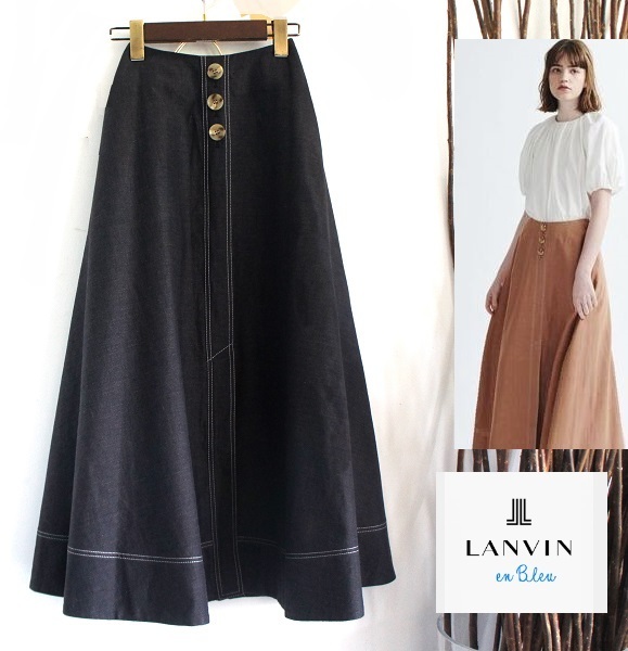 美品/LANVIN en Bleu/ランバンオンブルー/ロングデザインスカート