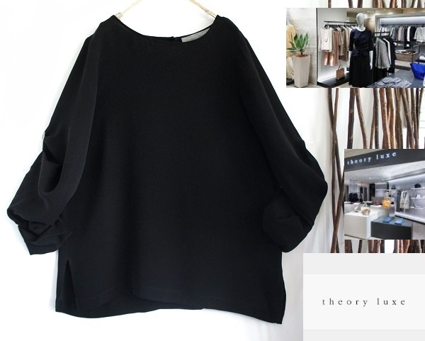 美品/Theory luxe/セオリーリュクス/総シルクプルオーバーTOPS/33,000(税別)