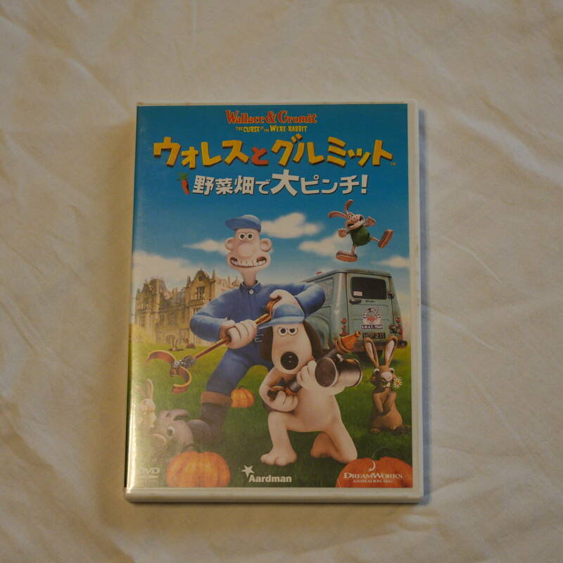 ウォレスとグルミット 野菜畑で大ピンチ DVD（中古）