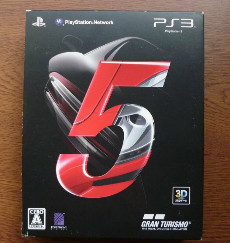 プレステ３　プレイステーション3　PS３　グランツーリスモ５　ゲーム　中古　