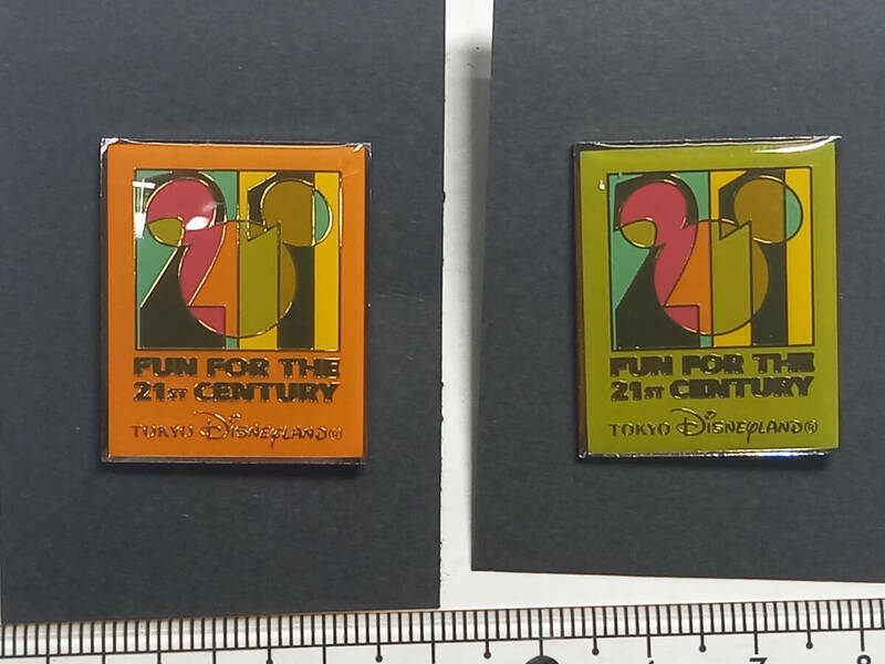 ● レア物　 Disney pin FUN FOR THE 21st CENTURY　ピン　2個セット