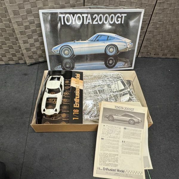 フジミ（旧オオタキ）1/16トヨタ2000GTプラモデルです。