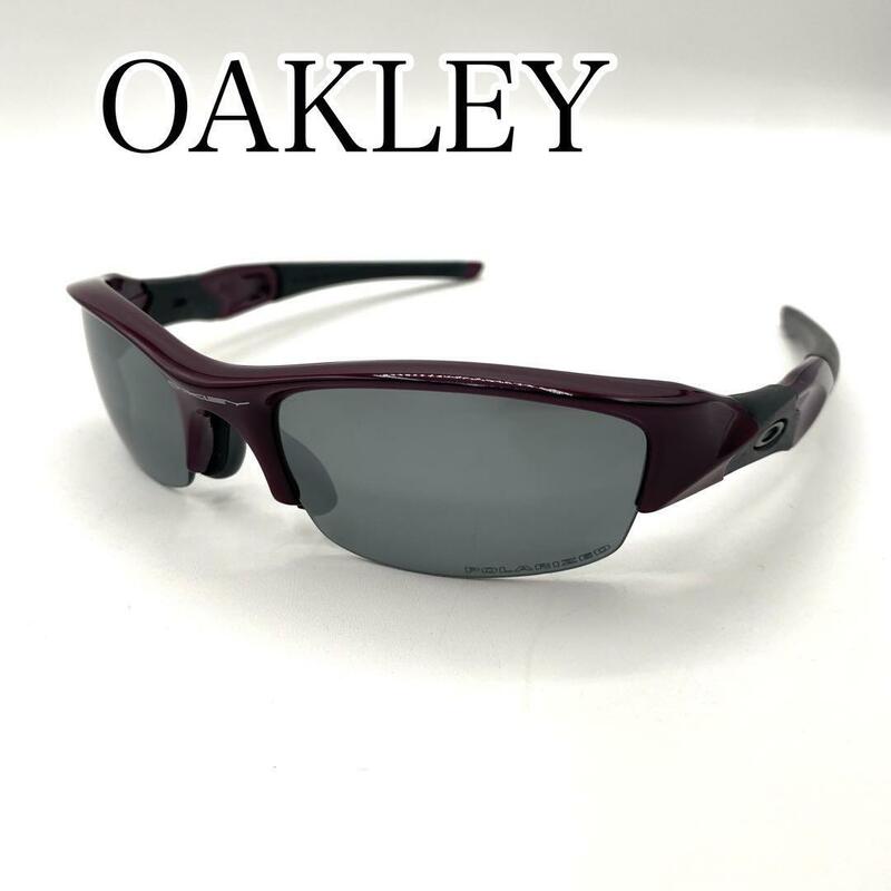 極美品　OAKLEY オークリー　サングラス　パープル　FLAK POLARIZED