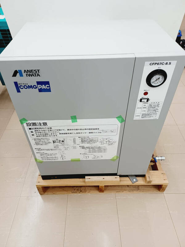 【中古品】アネスト岩田 CFP07C-8.5C6 0.75kW (1馬力) 60Hz仕様 エア工具/ITOSGC51TMH8