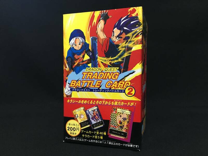 デッドストック エニックス ドラゴンクエスト トレーディングバトルカード 2 1BOX ENIX ゲーム 当時もの 日本製