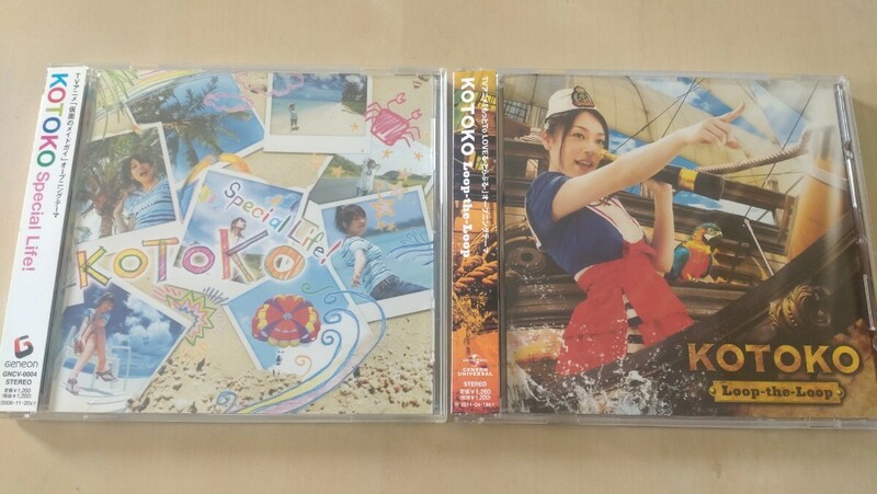 KOTOKO「Special Life!」「Loop-the-Loop」CD2枚セット