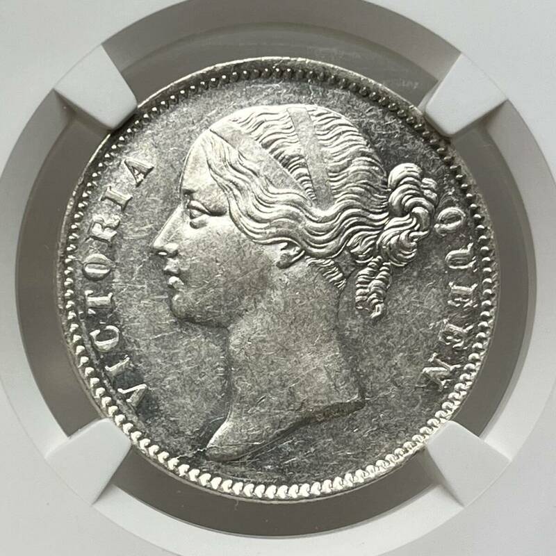 ◆1円〜 AU58 1840(B＆C) 英領インド 1ルピー 銀貨 NGC ヴィクトリア女王 ワイオン　アンティークコイン 貨幣 硬貨 金貨 世界 (管理C34)
