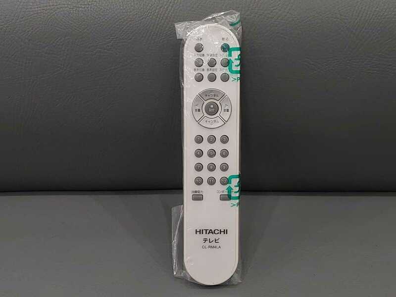 ☆☆新品☆☆　日立/HITACHI　テレビ用リモコン　CL-RM4LA