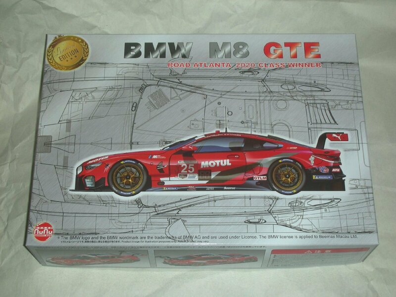 プラッツ/NuNu 1/24 レーシングシリーズ BMW M8 GTE 2020 ロードアトランタ 6時間耐久レース クラスウィナー プラモデル