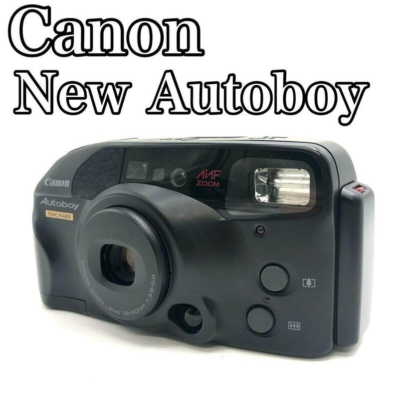 【完動品】　Canon New Autoboy PANORAMA キャノン　ニュー　オートボーイ　 フィルムカメラ