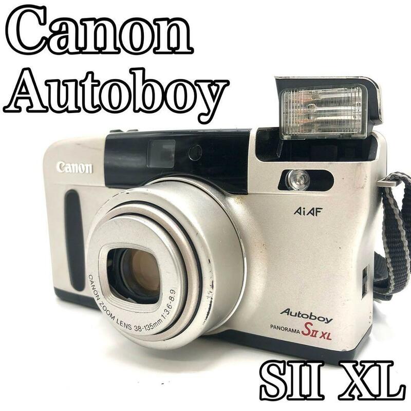 【動作確認済み】 Canon Autoboy SII XL キャノン　オートボーイ　 フィルムカメラ　SURE SHOT Z135 Caption PRIMA SUPER 135N/Caption　